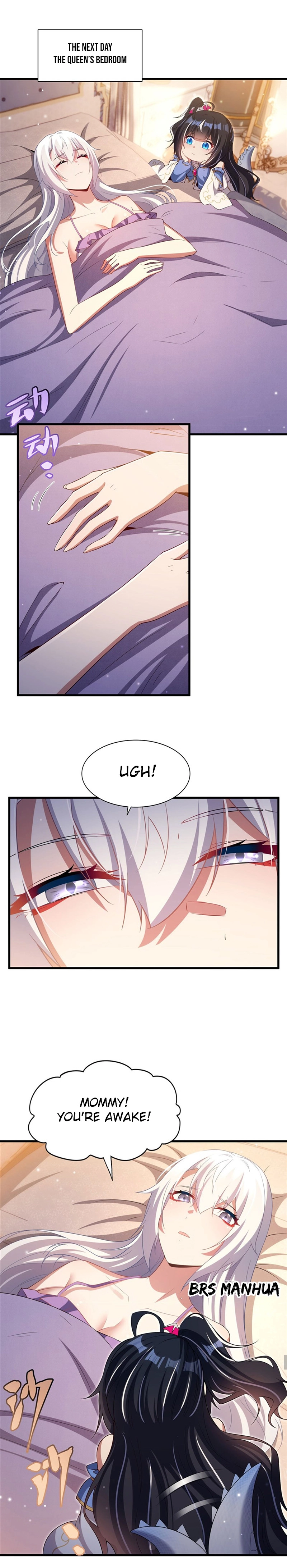 Shut up, Evil Dragon, I don