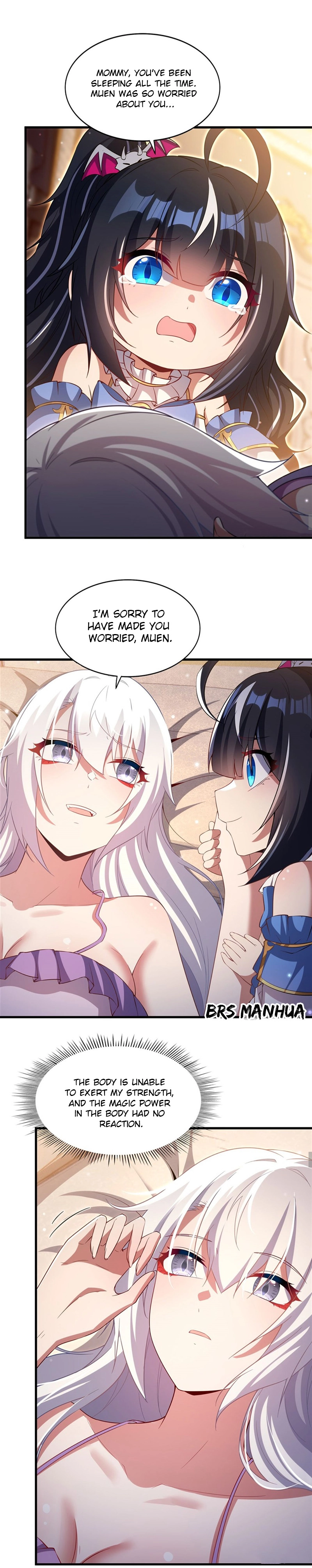 Shut up, Evil Dragon, I don