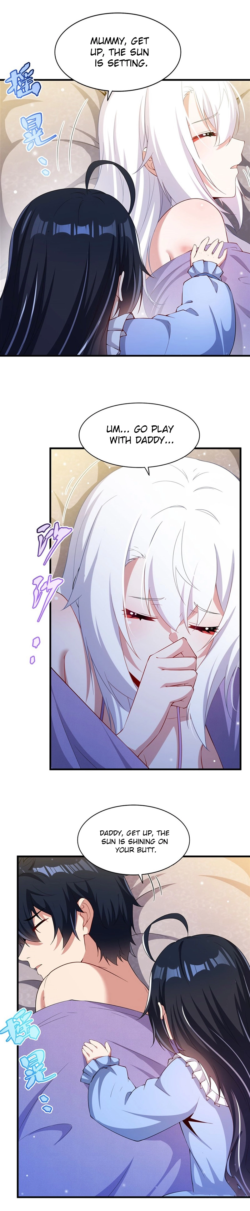 Shut up, Evil Dragon, I don