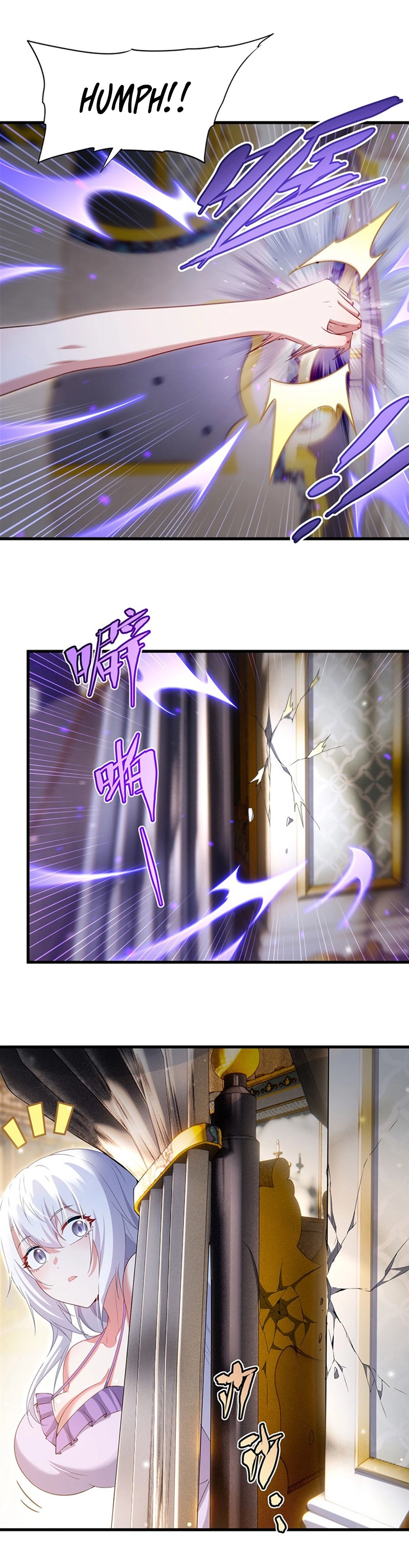 Shut up, Evil Dragon, I don