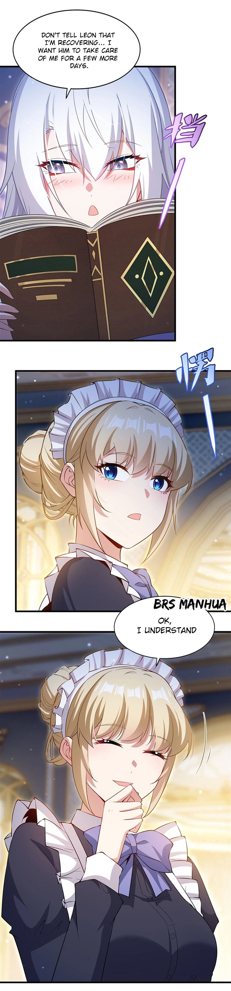 Shut up, Evil Dragon, I don