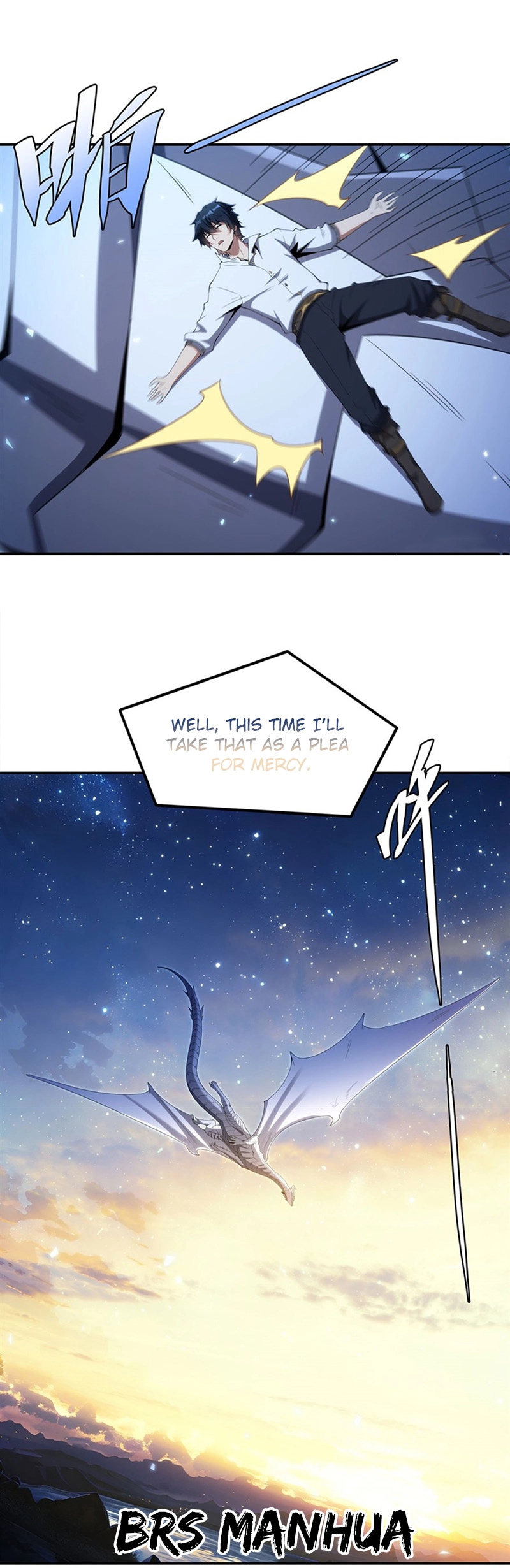 Shut up, Evil Dragon, I don