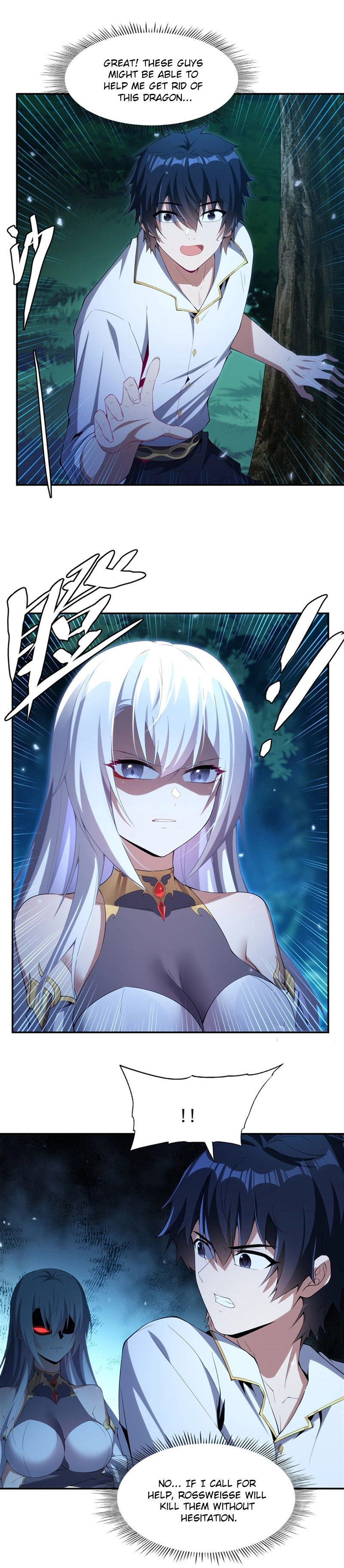 Shut up, Evil Dragon, I don