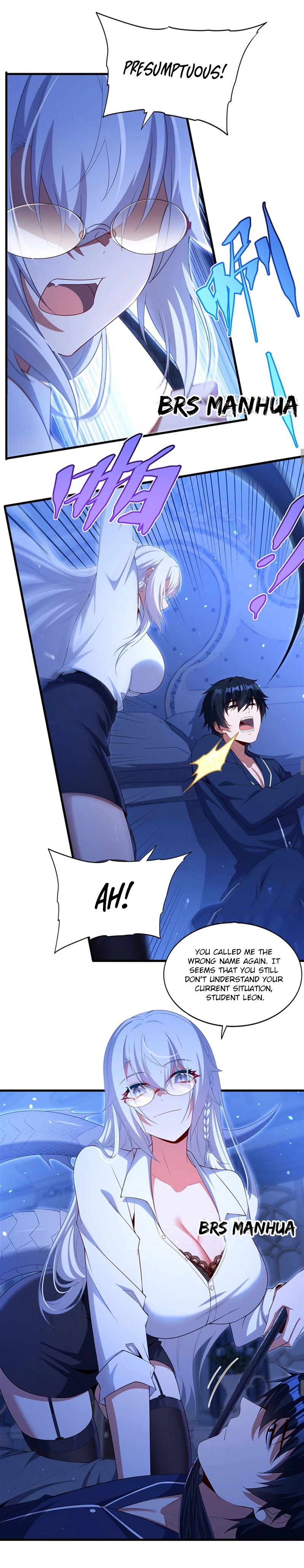 Shut up, Evil Dragon, I don