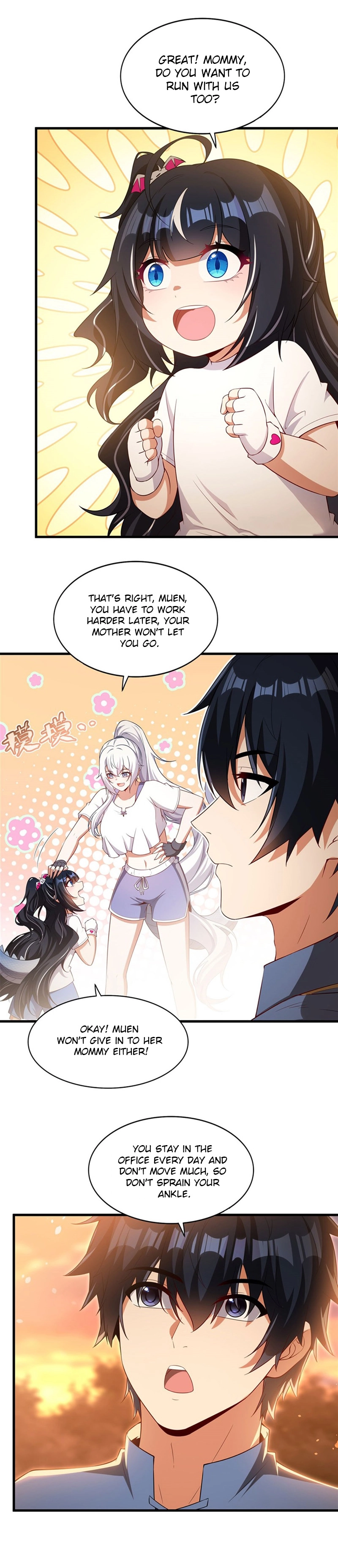 Shut up, Evil Dragon, I don