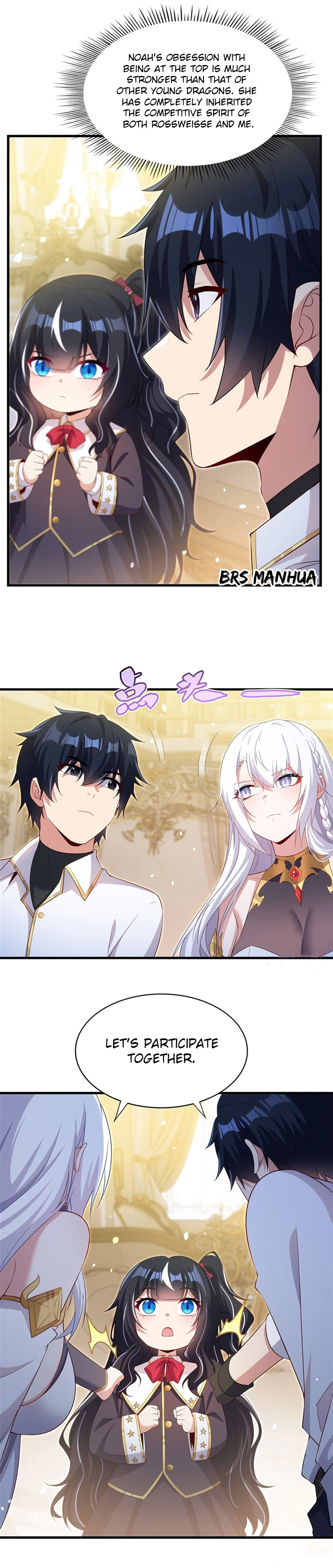 Shut up, Evil Dragon, I don