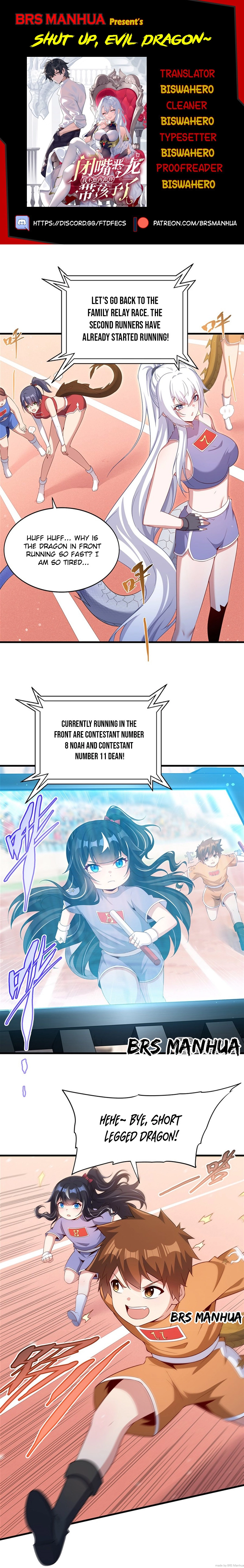 Shut up, Evil Dragon, I don