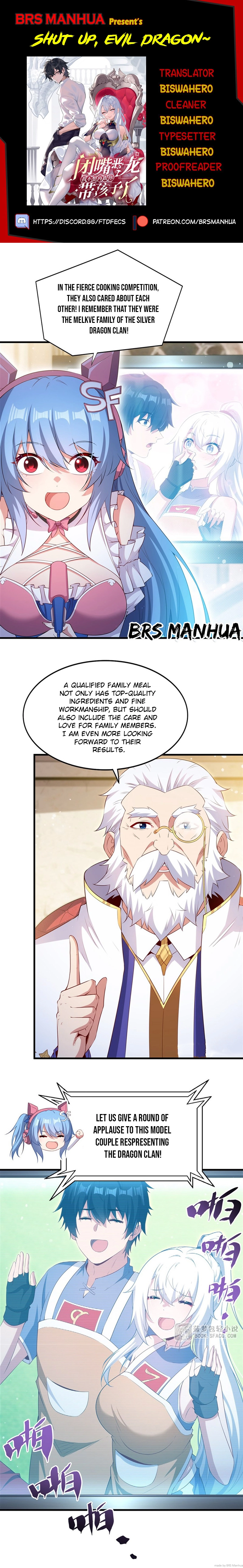 Shut up, Evil Dragon, I don