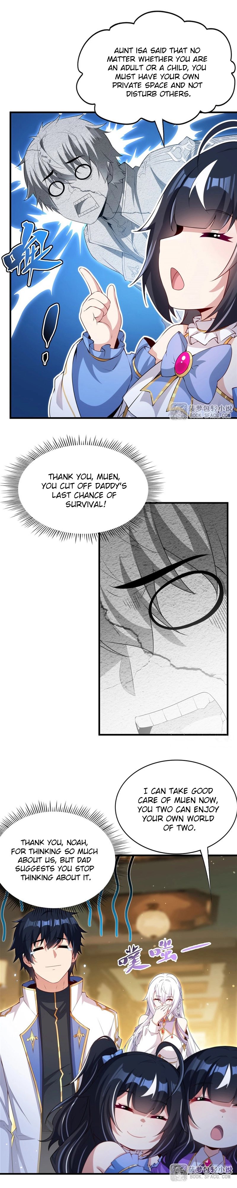 Shut up, Evil Dragon, I don