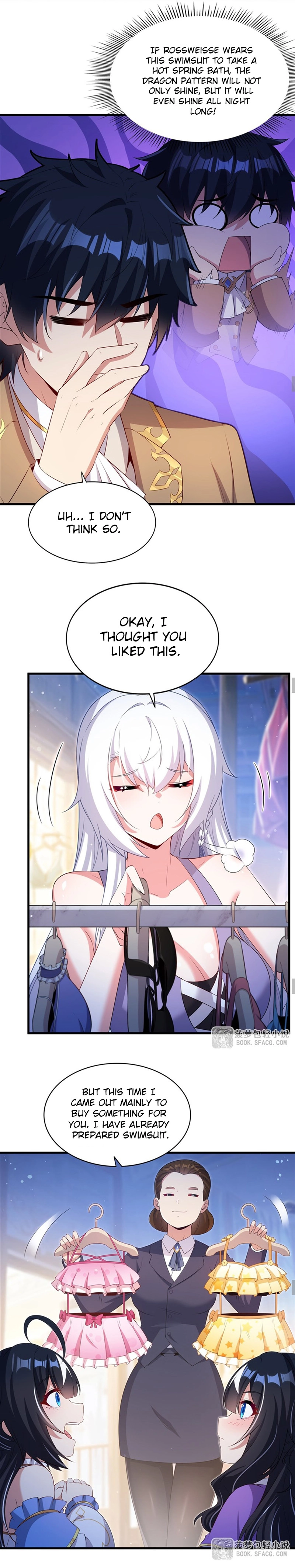 Shut up, Evil Dragon, I don