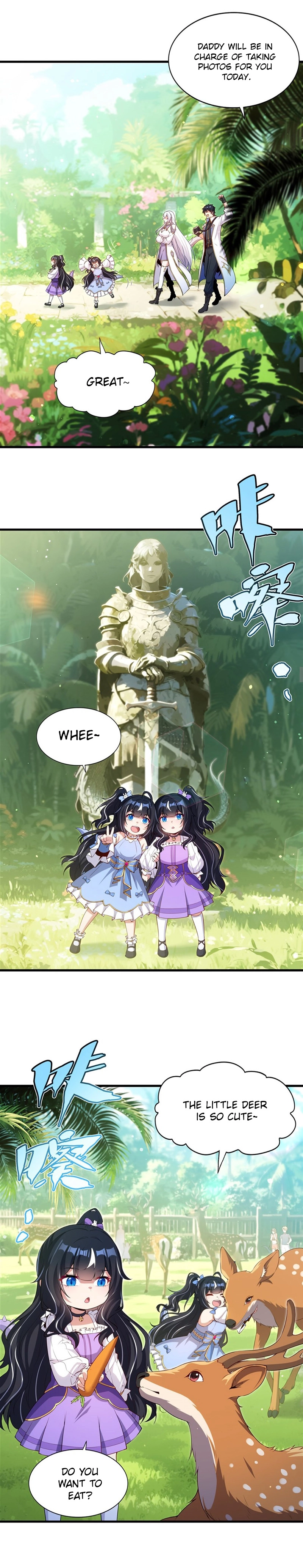 Shut up, Evil Dragon, I don