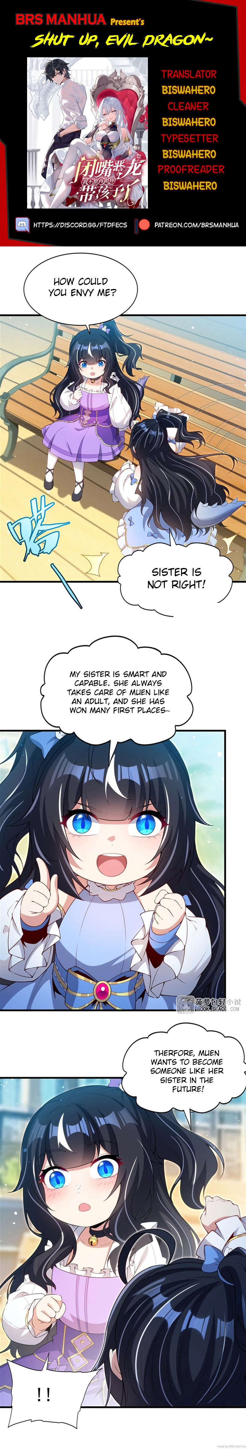 Shut up, Evil Dragon, I don