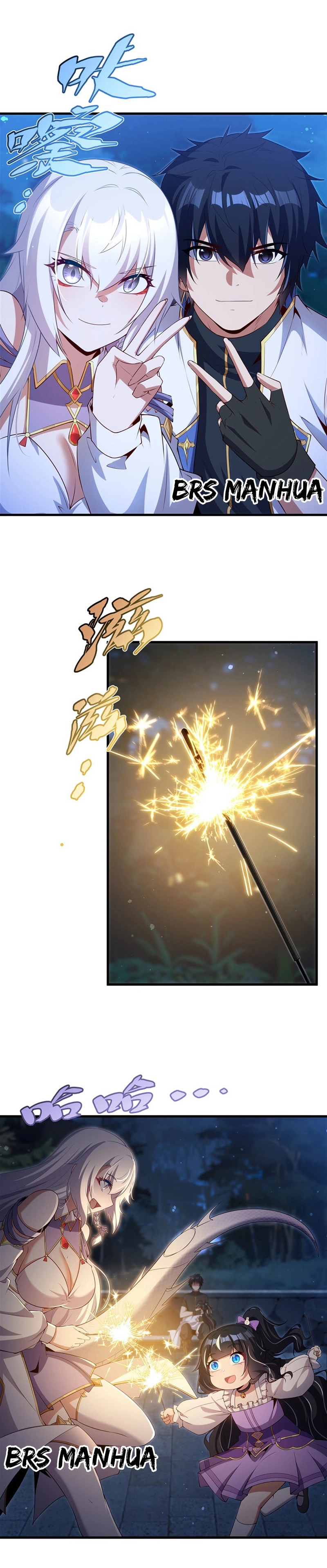 Shut up, Evil Dragon, I don