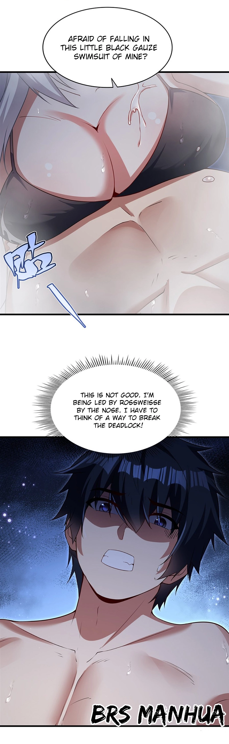Shut up, Evil Dragon, I don