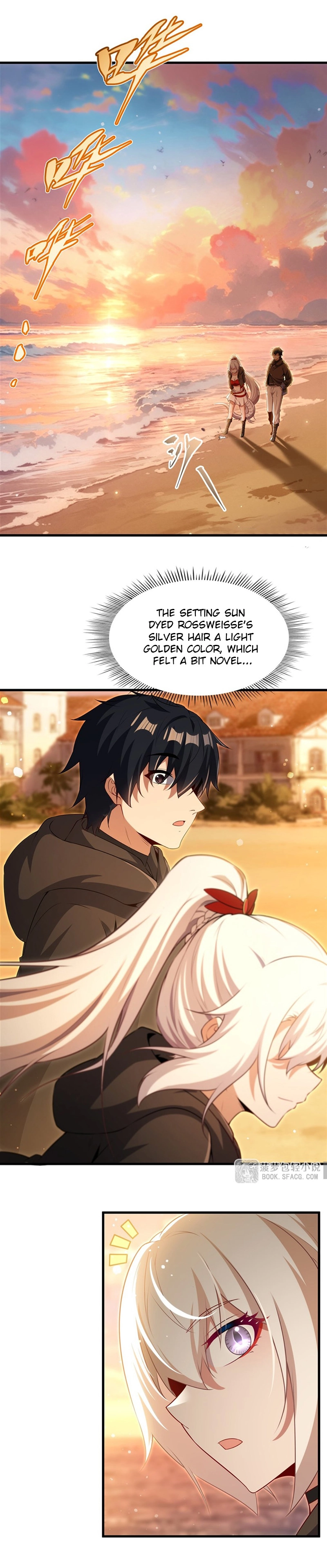 Shut up, Evil Dragon, I don