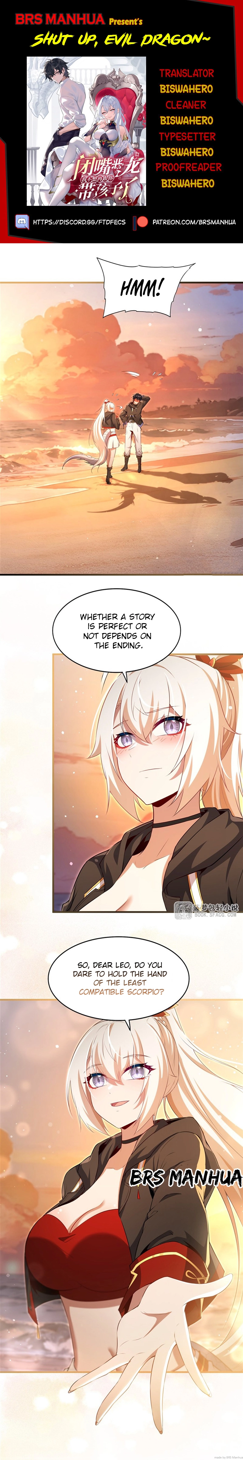 Shut up, Evil Dragon, I don