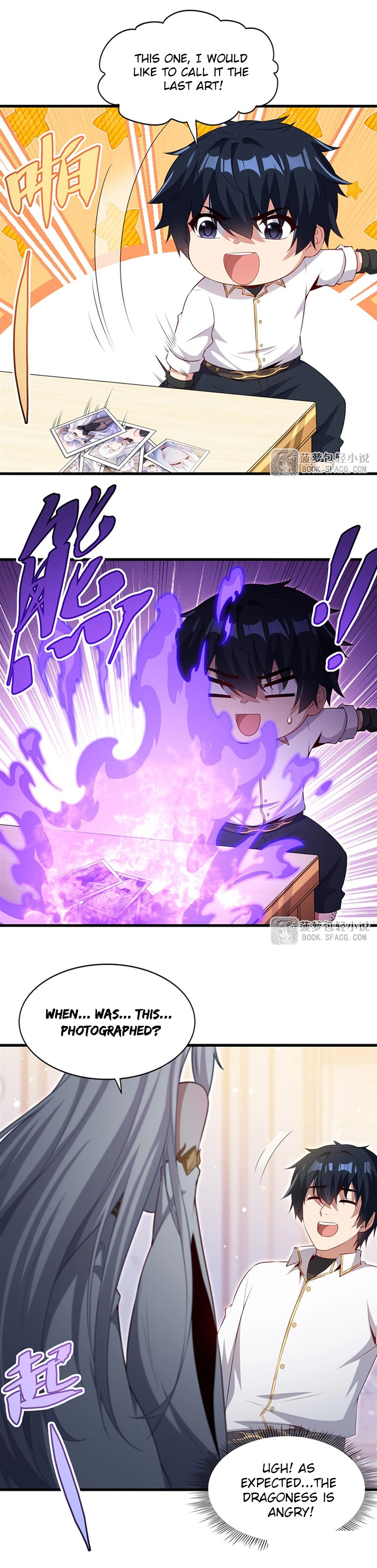 Shut up, Evil Dragon, I don