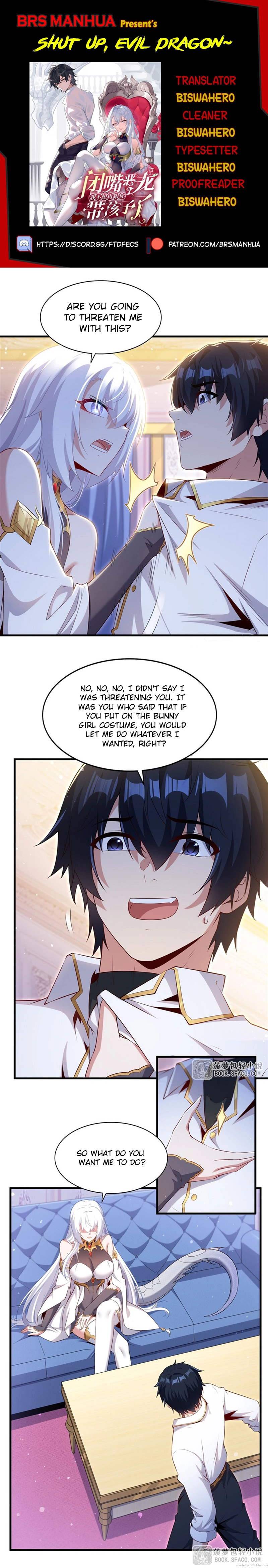 Shut up, Evil Dragon, I don