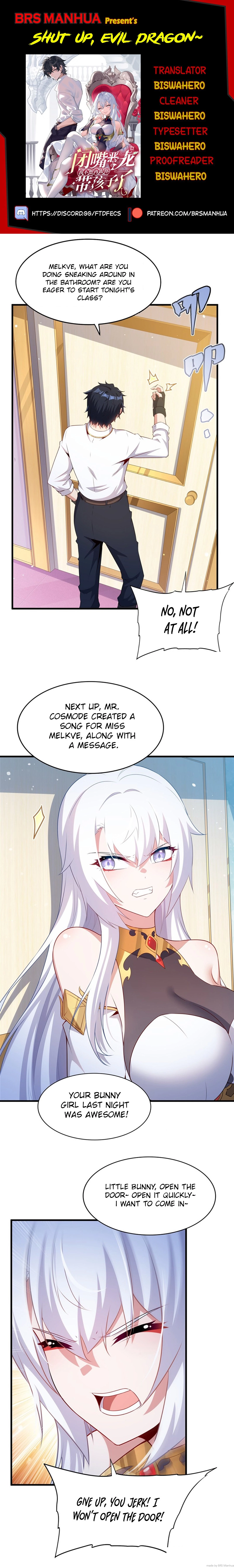 Shut up, Evil Dragon, I don