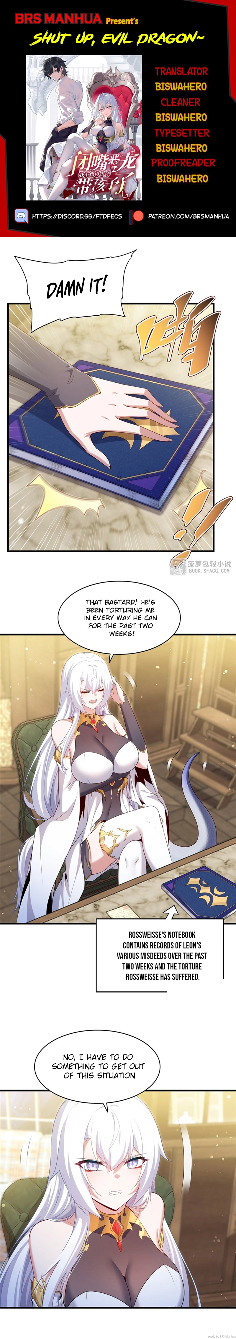 Shut up, Evil Dragon, I don