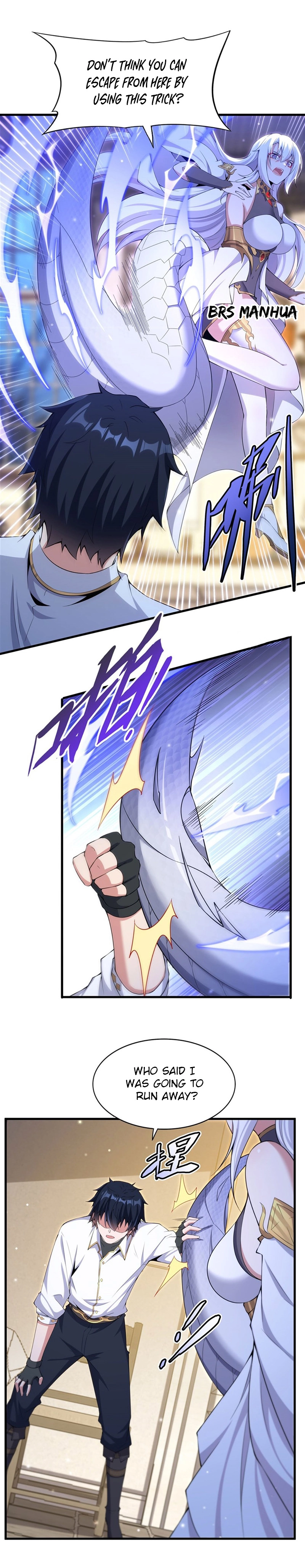 Shut up, Evil Dragon, I don
