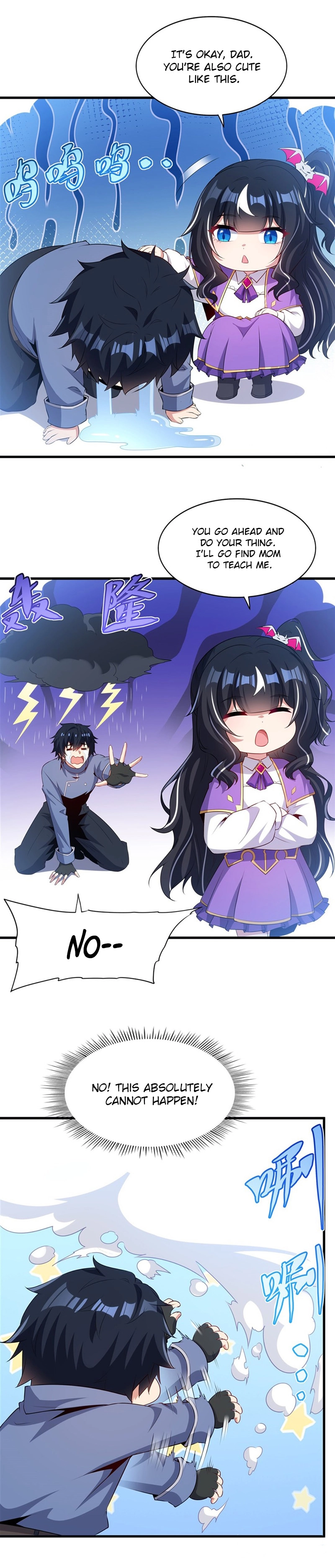 Shut up, Evil Dragon, I don