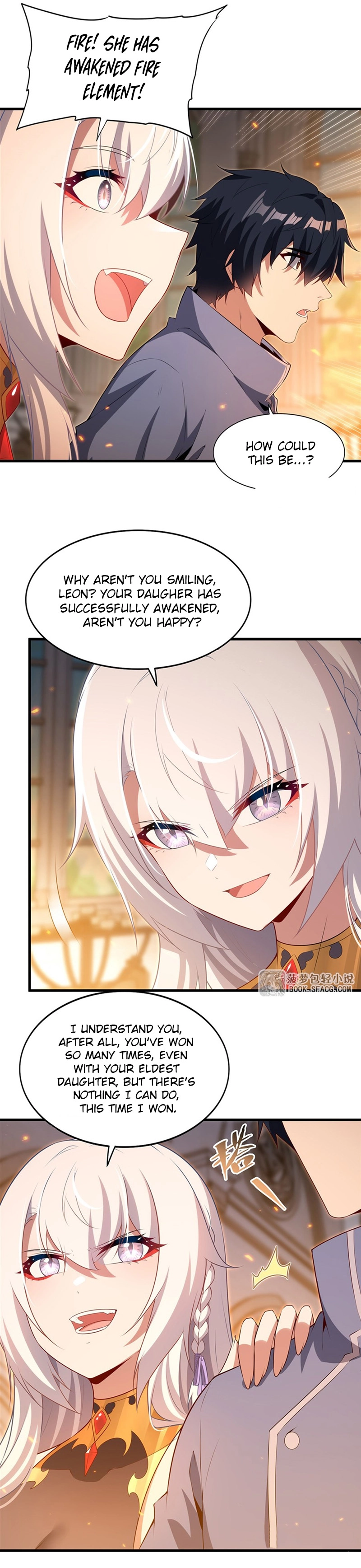 Shut up, Evil Dragon, I don