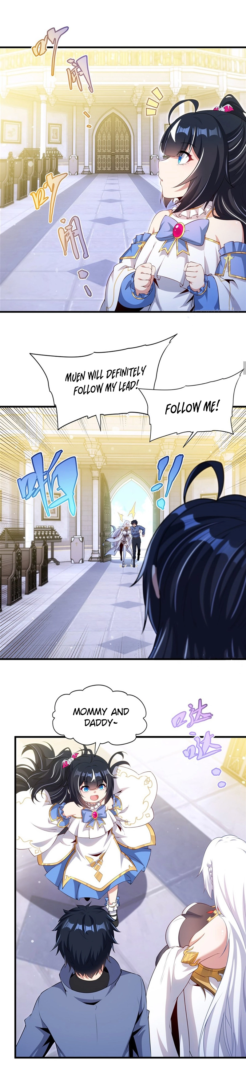 Shut up, Evil Dragon, I don