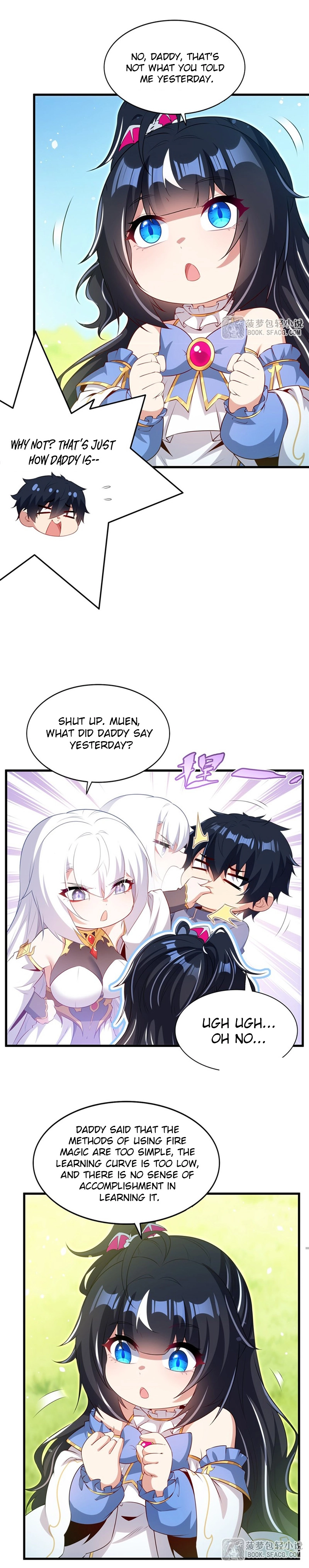 Shut up, Evil Dragon, I don
