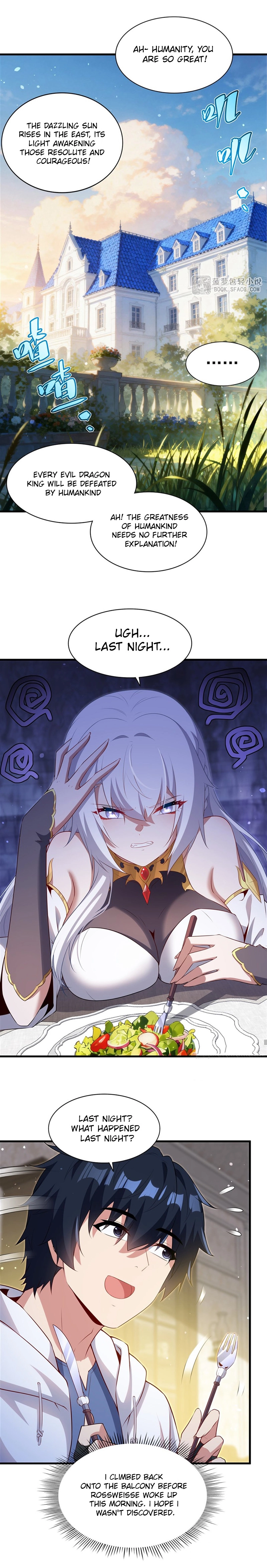 Shut up, Evil Dragon, I don