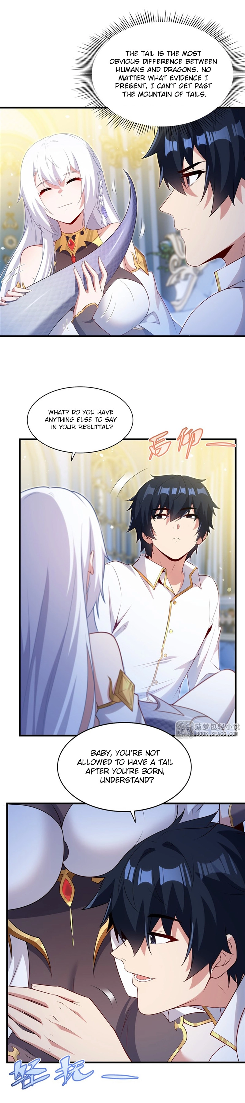 Shut up, Evil Dragon, I don