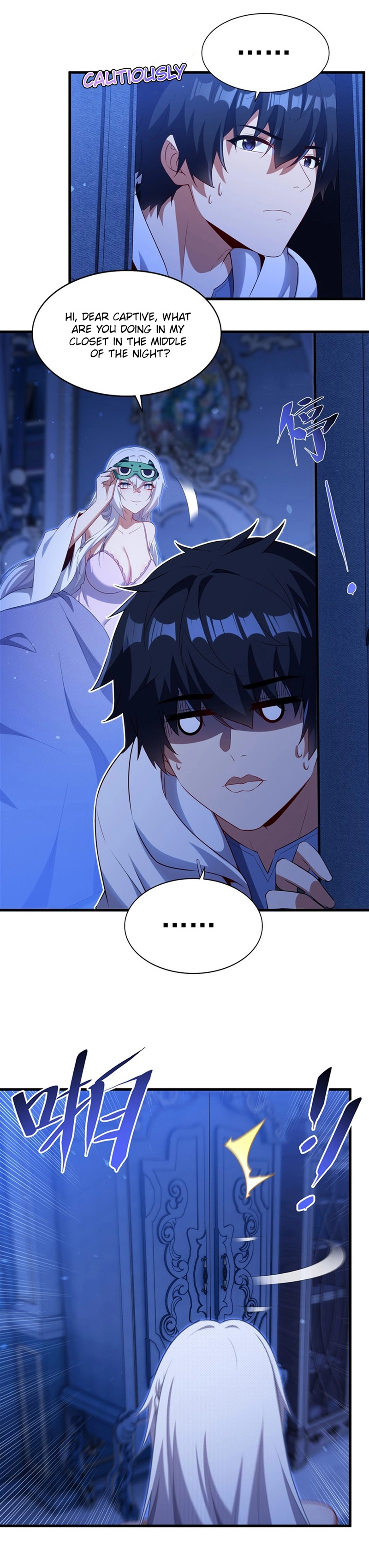 Shut up, Evil Dragon, I don
