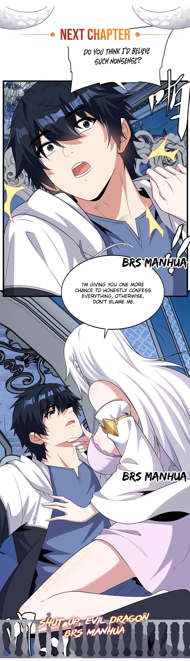 Shut up, Evil Dragon, I don
