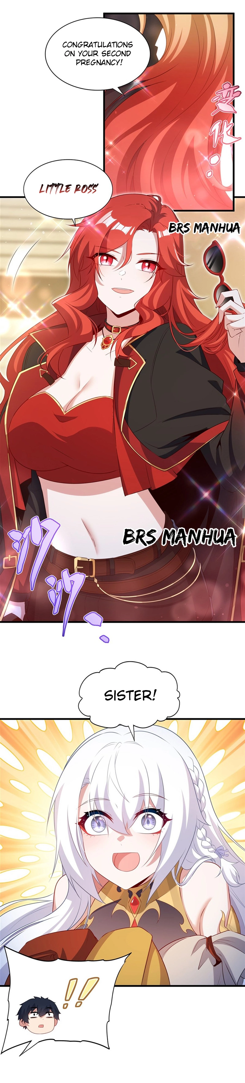 Shut up, Evil Dragon, I don