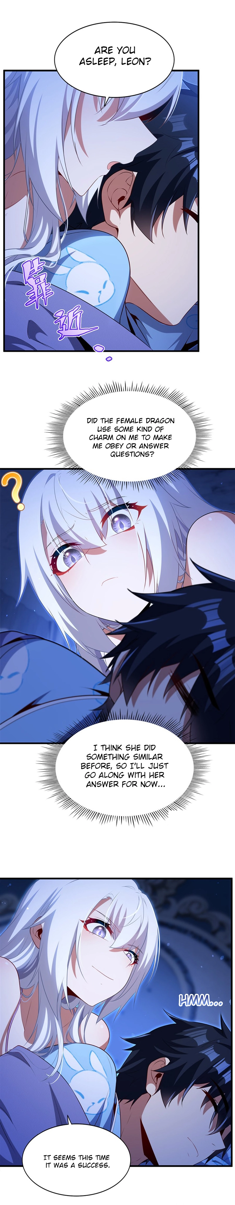 Shut up, Evil Dragon, I don