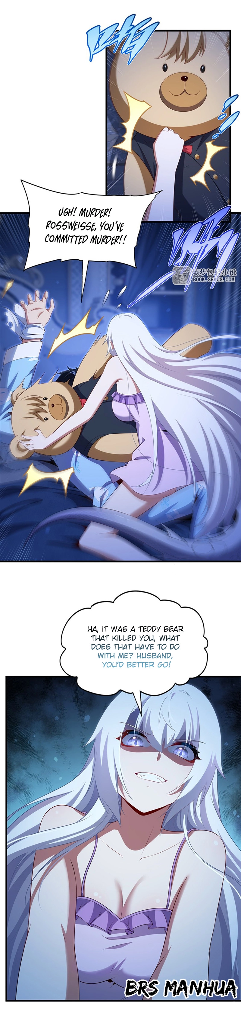 Shut up, Evil Dragon, I don