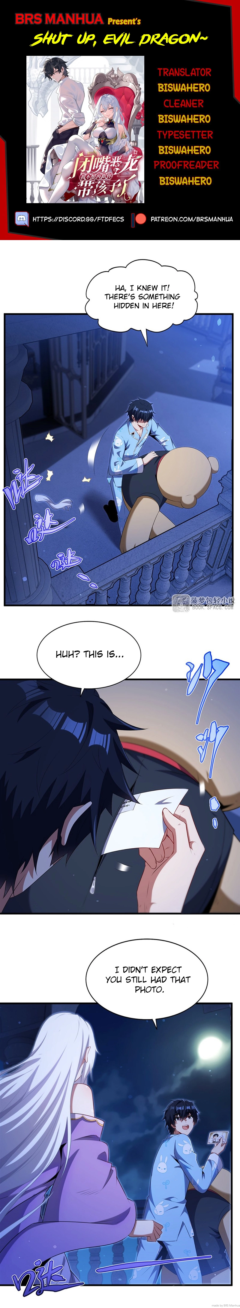 Shut up, Evil Dragon, I don