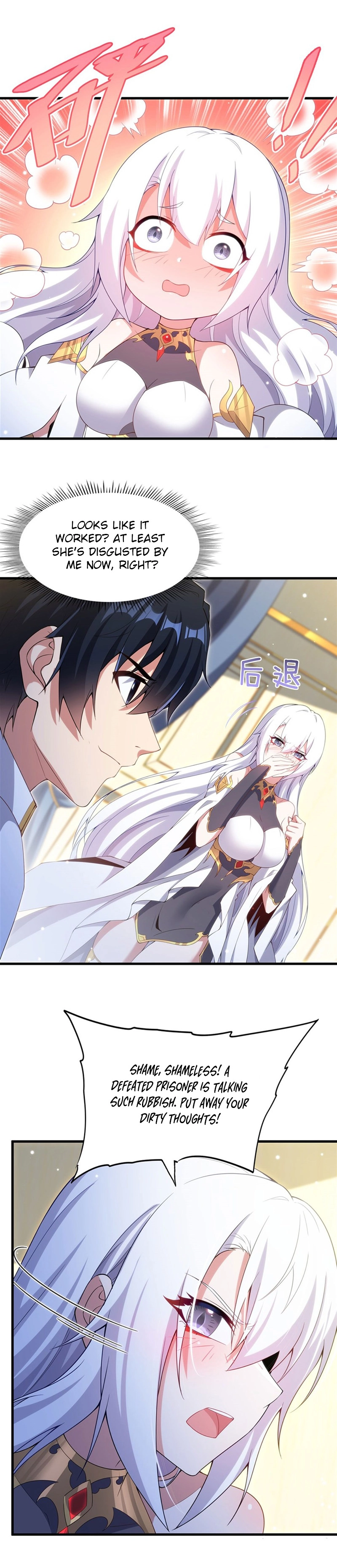 Shut up, Evil Dragon, I don