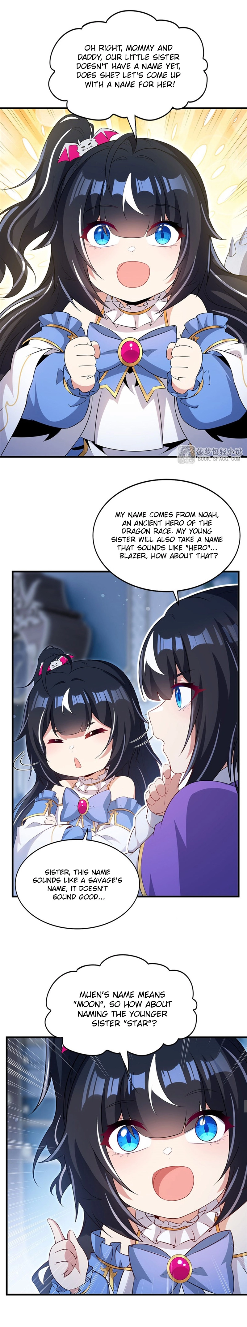 Shut up, Evil Dragon, I don