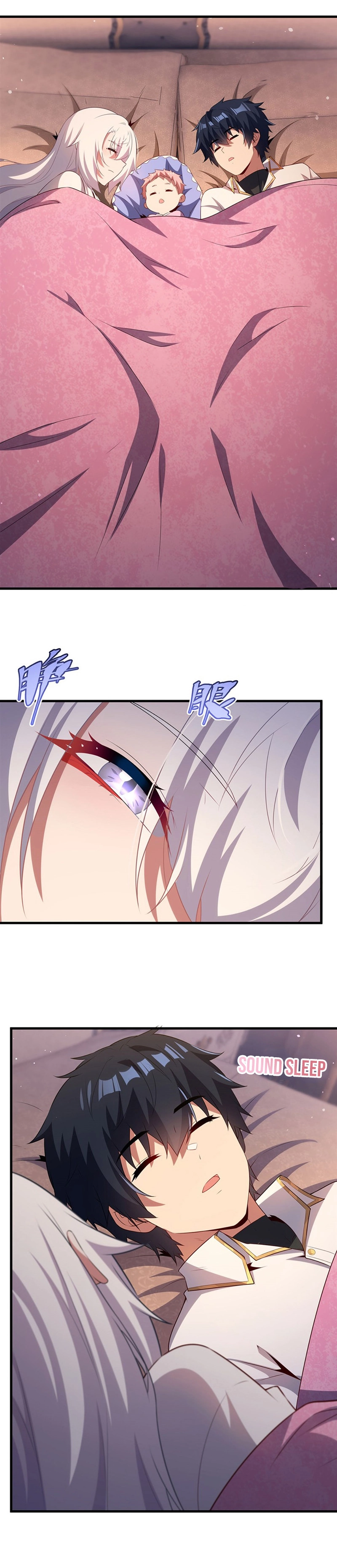 Shut up, Evil Dragon, I don