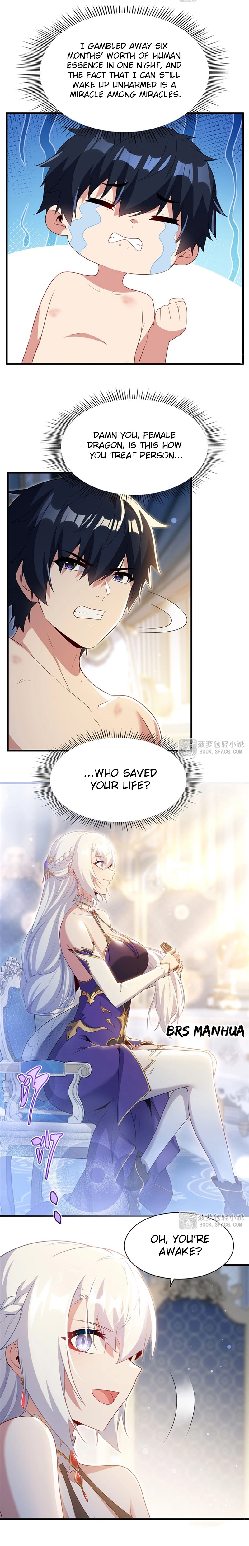Shut up, Evil Dragon, I don