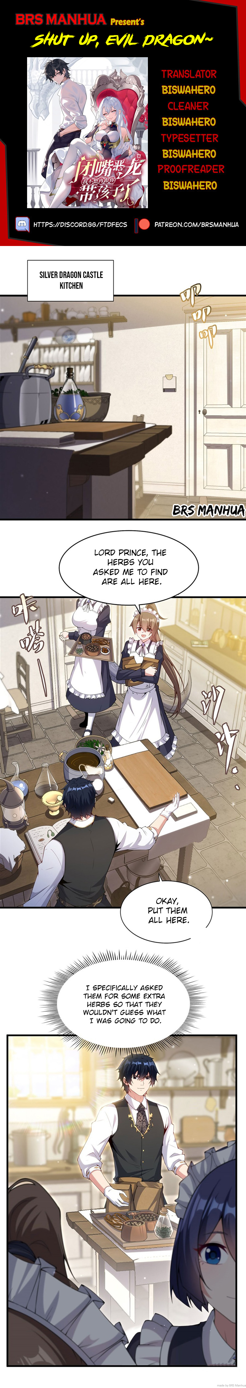 Shut Up, Malevolent Dragon! I Don’t Want to Have Any More Children With You Chapter 14 page 1 - 