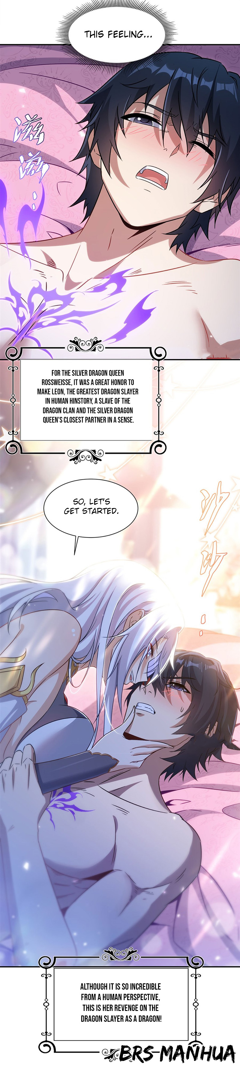 Shut Up, Malevolent Dragon! I Don’t Want to Have Any More Children With You Chapter 2 page 17 - 