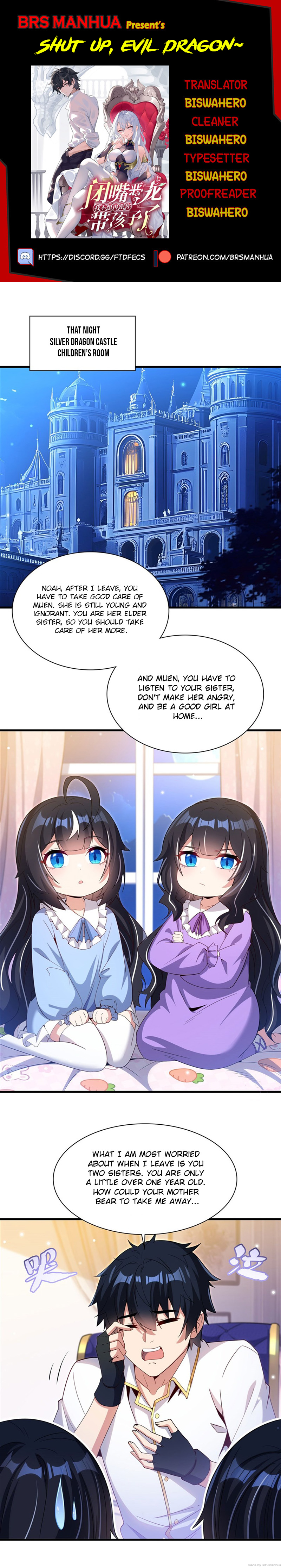Shut Up, Malevolent Dragon! I Don’t Want to Have Any More Children With You Chapter 25 page 1 - 