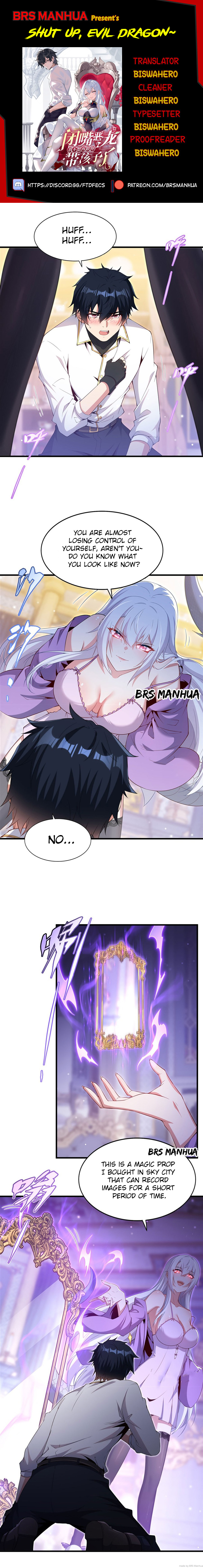 Shut Up, Malevolent Dragon! I Don’t Want to Have Any More Children With You Chapter 26 page 1 - 