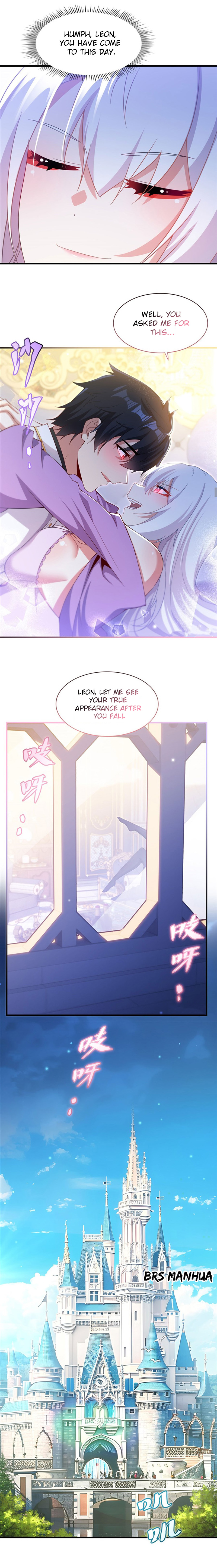 Shut Up, Malevolent Dragon! I Don’t Want to Have Any More Children With You Chapter 26 page 6 - 