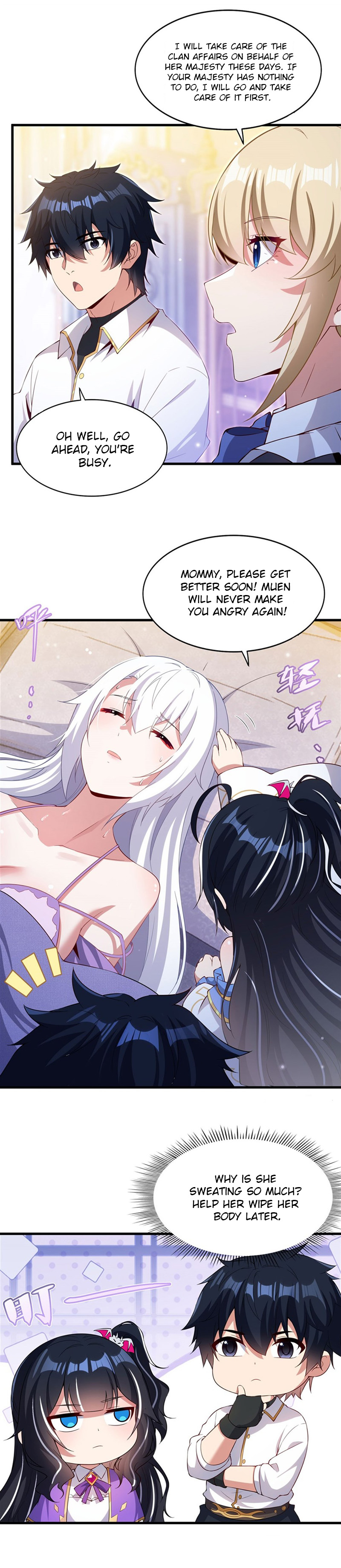Shut Up, Malevolent Dragon! I Don’t Want to Have Any More Children With You Chapter 27 page 3 - 