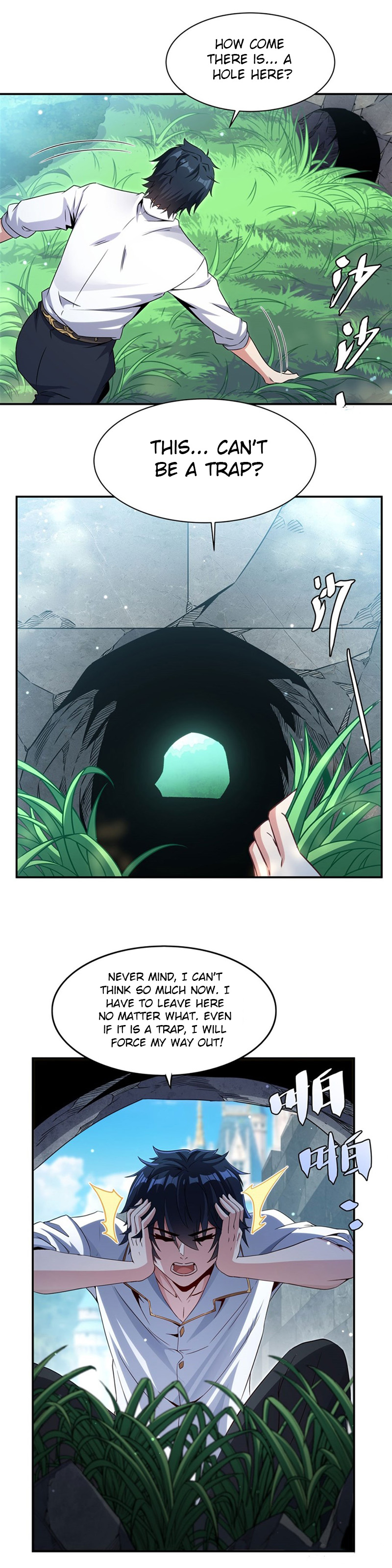 Shut Up, Malevolent Dragon! I Don’t Want to Have Any More Children With You Chapter 3 page 4 - 