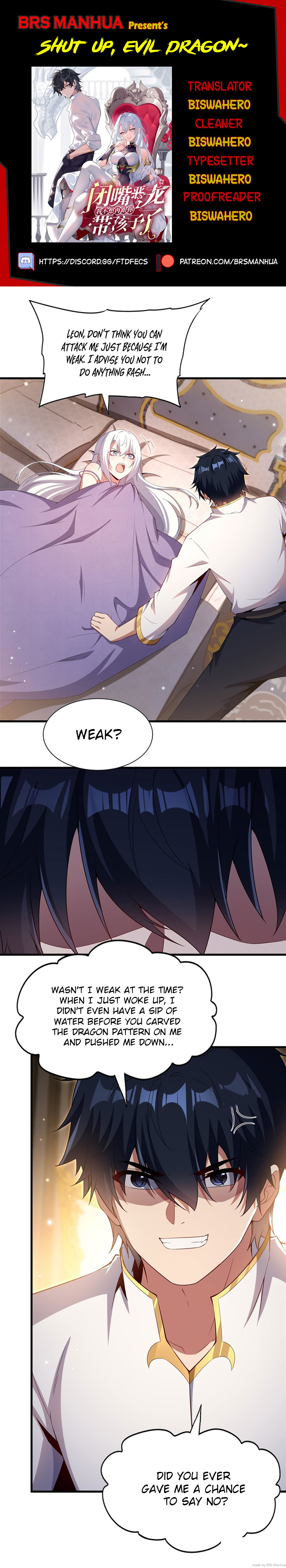 Shut Up, Malevolent Dragon! I Don’t Want to Have Any More Children With You Chapter 30 page 1 - 