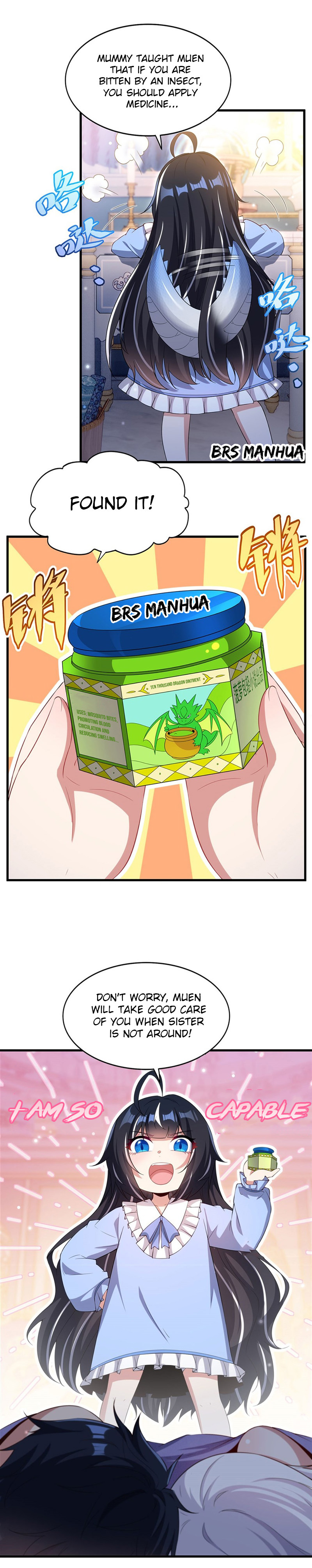 Shut Up, Malevolent Dragon! I Don’t Want to Have Any More Children With You Chapter 31 page 5 - 